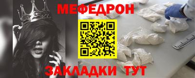 ECSTASY Будённовск