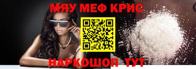 ECSTASY Будённовск