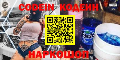 гидропоника Бузулук