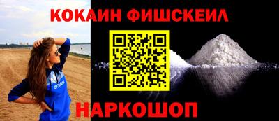 гидропоника Бузулук