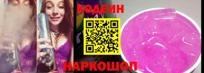 гидропоника Бузулук