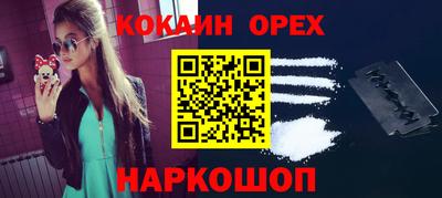 ECSTASY Будённовск
