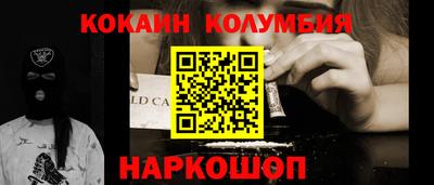 ECSTASY Будённовск