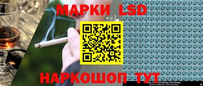 каннабис Бугуруслан