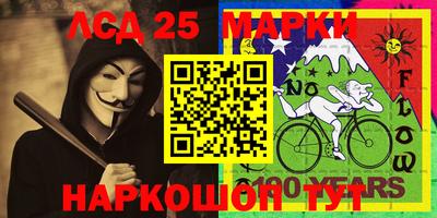 каннабис Бугуруслан