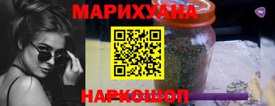ECSTASY Будённовск