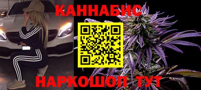 амф Конаково