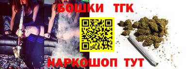 гидропоника Бузулук