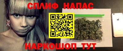 гидропоника Бузулук