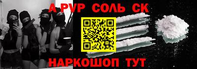 гидропоника Бузулук