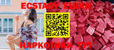 гидропоника Бузулук
