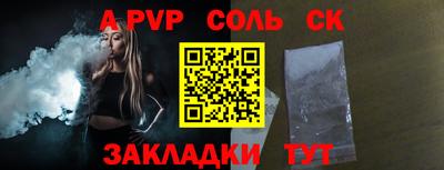 гидропоника Бузулук
