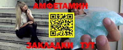 ECSTASY Будённовск