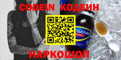 гидропоника Бузулук