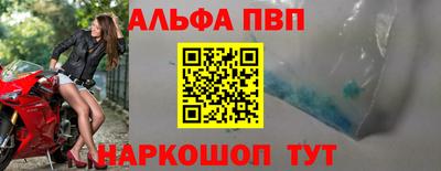 гидропоника Бузулук