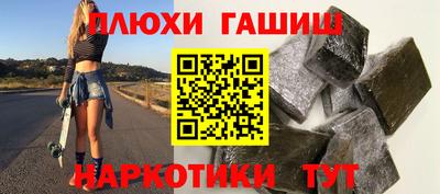 ECSTASY Будённовск