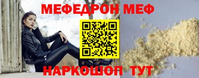 ECSTASY Будённовск