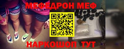 гидропоника Бузулук